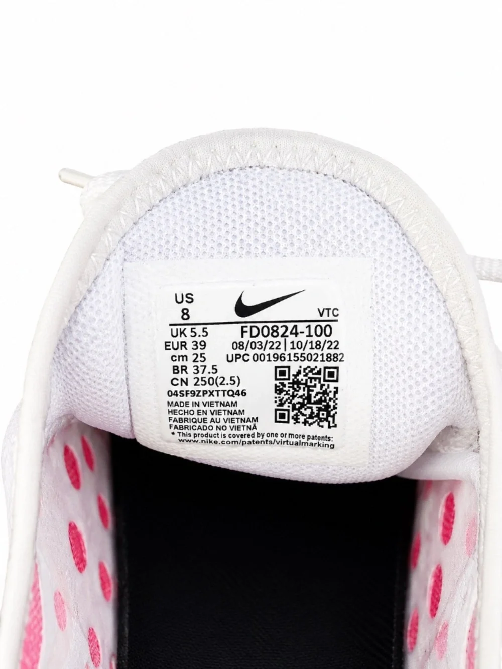 Nike Air Max 270 Fuchsia Dream Crimson Sneakers Women's Size 8 NEW
